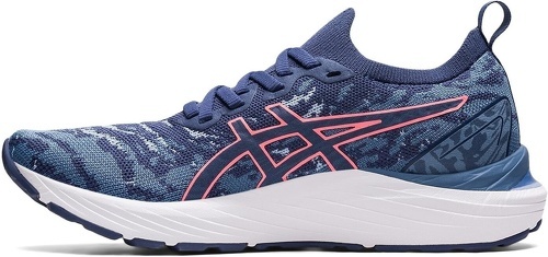 ASICS-Gel Cumulus 23 G Tx-3