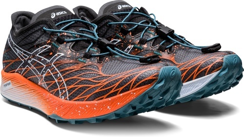 ASICS-FujiSpeed-1