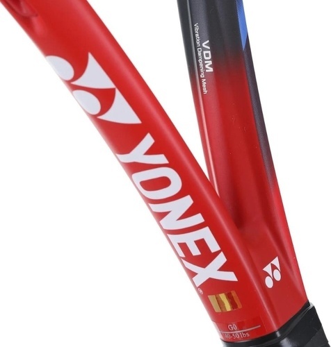 YONEX-VCore 26 Scarlet (250 g)-2