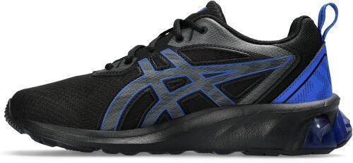 ASICS-GEL QUANTUM 90 4 GS-2