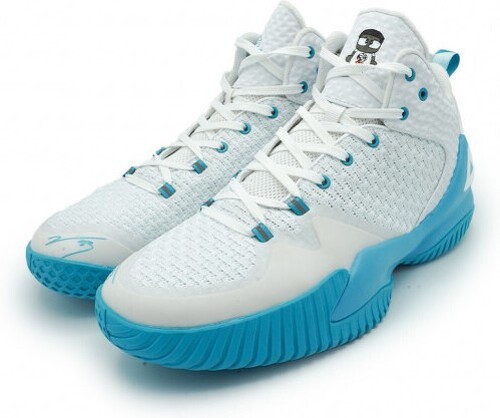 Peak-Chaussures indoor Peak Lou Williams 1-4