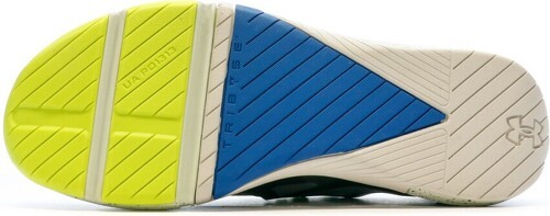 UNDER ARMOUR-TriBase Reign 4 Pro-4