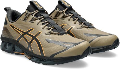 ASICS-GEL QUANTUM 360 7-1