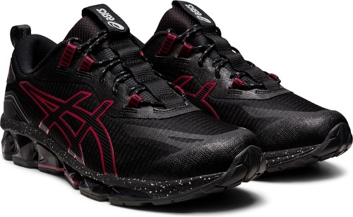 ASICS-Gel-Quantum 360 7-1