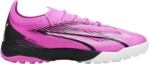 PUMA-Ultra Ultimate Cage-3