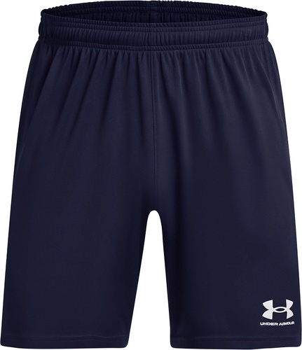 UNDER ARMOUR-Challenger Knit Short-image-1