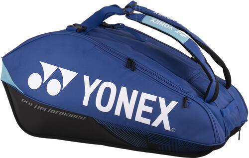 YONEX-Yonex Tennistas Pro Racket Bag 12R Blauw-image-1