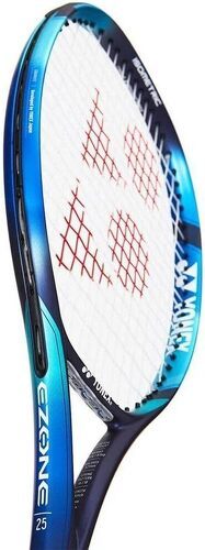 YONEX-Ezone 25 (240 g)-3