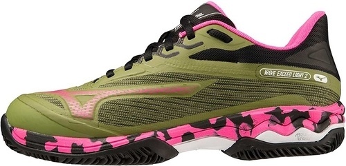 MIZUNO-Mizuno Wave Exceed Light-1