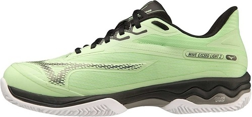 MIZUNO-Wave Exceed Light-1