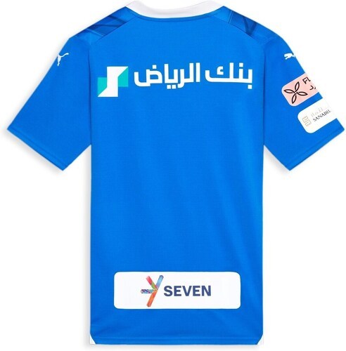 PUMA-Al Hilal Home-1