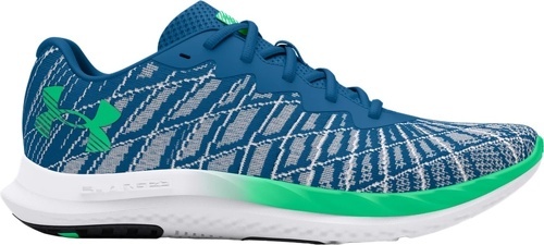 UNDER ARMOUR-UA Charged Breeze 2-image-1
