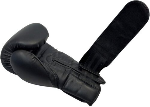 NRG fitness-Nrg Fitness Gants De Boxe Et D'Entraînement En Artificiel 14 Oz-3