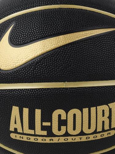 NIKE-Nike Everyday All Court 8P Ball - Ballons de basketball-3