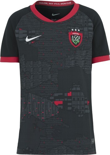 NIKE-MAILLOT JR OFFICIEL COUPE D'EUROPE NIKE RCT-image-1