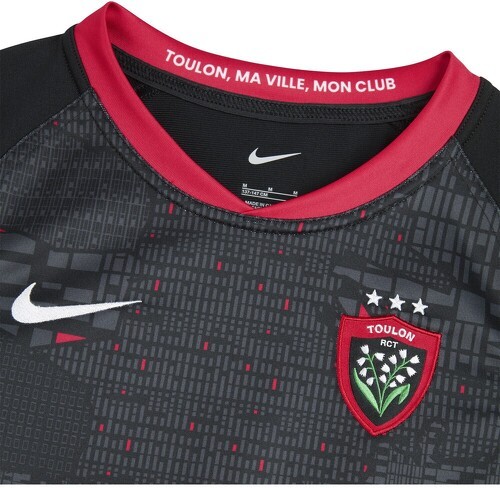 NIKE-MAILLOT JR OFFICIEL COUPE D'EUROPE NIKE RCT-2