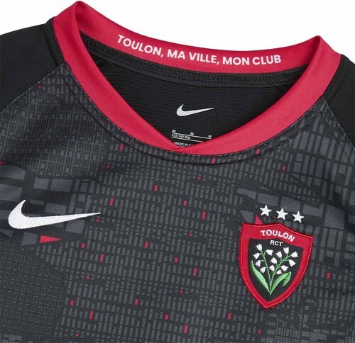 NIKE-MAILLOT JR OFFICIEL COUPE D'EUROPE NIKE RCT-4