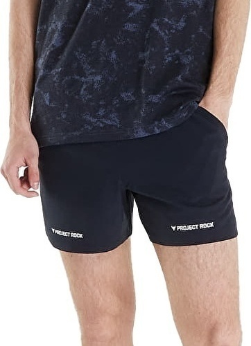 UNDER ARMOUR-Project Rock Ultimate 5In Training Short-2