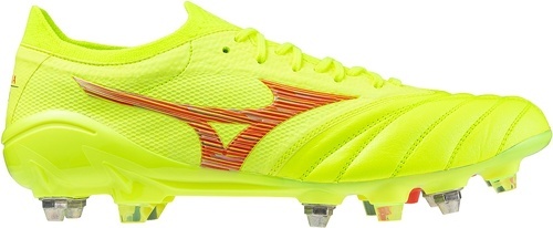 MIZUNO-Morelia Neo 4 Beta Made In Japan Mixed SG-3