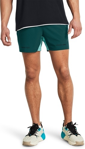 UNDER ARMOUR-Project Rock Ultimate 5" Training Short-2