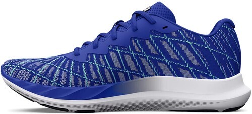 UNDER ARMOUR-Charged Breeze 2-2