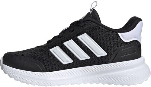 adidas-X_PLRPATH K-2