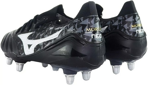 MIZUNO-CRAMPONS MIZUNO MORELIA NEO III B ELITE SI-3