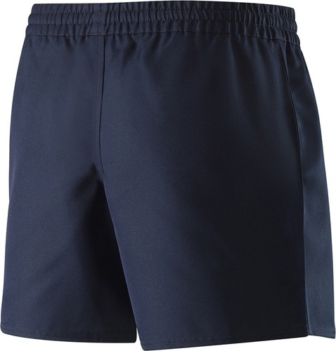 MIZUNO-Mizuno Authentic R - Short de football-1