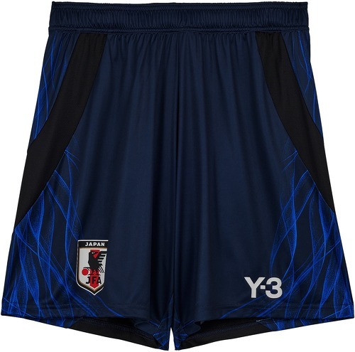 adidas-Japan short domicile 2024-image-1