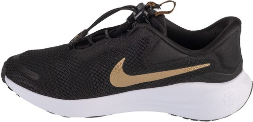 NIKE-Nike Revolution 7 Easyon-1