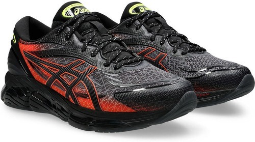 ASICS-Gel Quantum 360 VIII-1