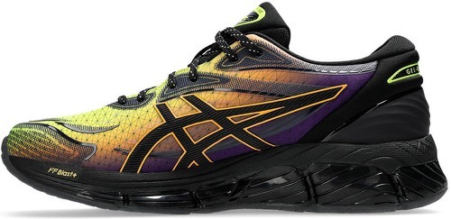 ASICS-Gel Quantum 360 VIII-2