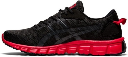 ASICS-Gel Quantum 90-2