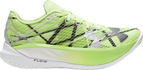 UNDER ARMOUR-UNDER ARMOUR VELOCITI ELITE 2 UNISEX-0