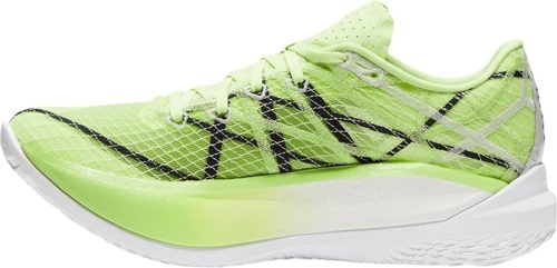 UNDER ARMOUR-UNDER ARMOUR VELOCITI ELITE 2 UNISEX-2