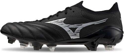 MIZUNO-Mizuno Morelia Neo Iv B Japan Mix-1