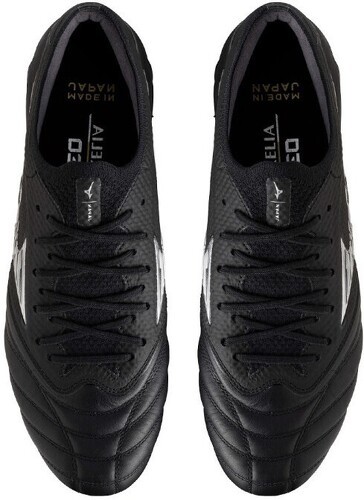 MIZUNO-Mizuno Morelia Neo Beta Japan Md-4