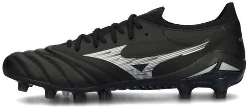 MIZUNO-Mizuno Morelia Neo IV Beta Elite FG-1