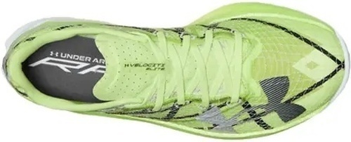 UNDER ARMOUR-Velociti Elite 2-1