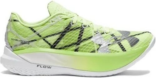 UNDER ARMOUR-Velociti Elite 2-0