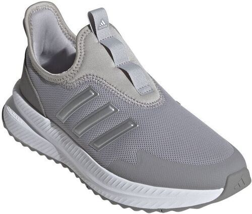 adidas-X_PLRPULSE-1