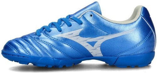 MIZUNO-Mizuno Enfant Monarcida Neo III Select Turf-1