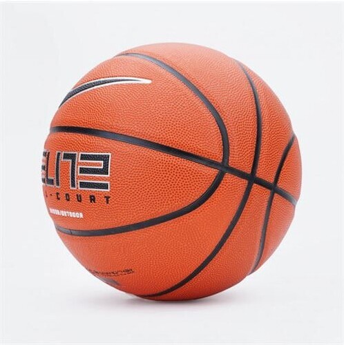 NIKE-Nike Elite All Court 8P 2.0 Deflated Ball - Ballons de basketball-2