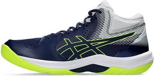 ASICS-Beyond FF MT Blue Expanse/Safety Yellow-1