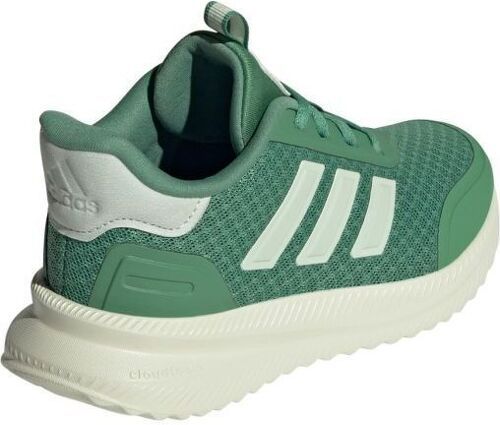 adidas-X_PLRPATH K-3