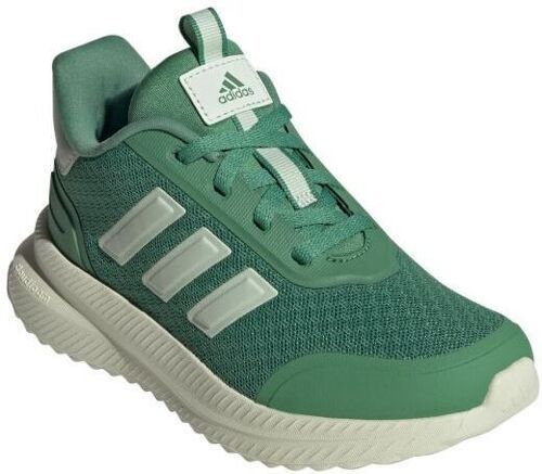 adidas-X_PLRPATH K-2