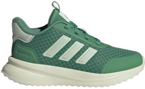 adidas-X_PLRPATH K-0