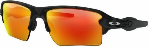 OAKLEY-Flak 2.0 XL (Prizm Ruby)-0