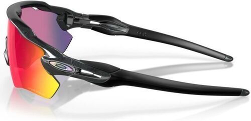 OAKLEY-Radar EV Path (Prizm Road)-2