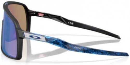 OAKLEY-Sutro (Prizm Sapphire)-1